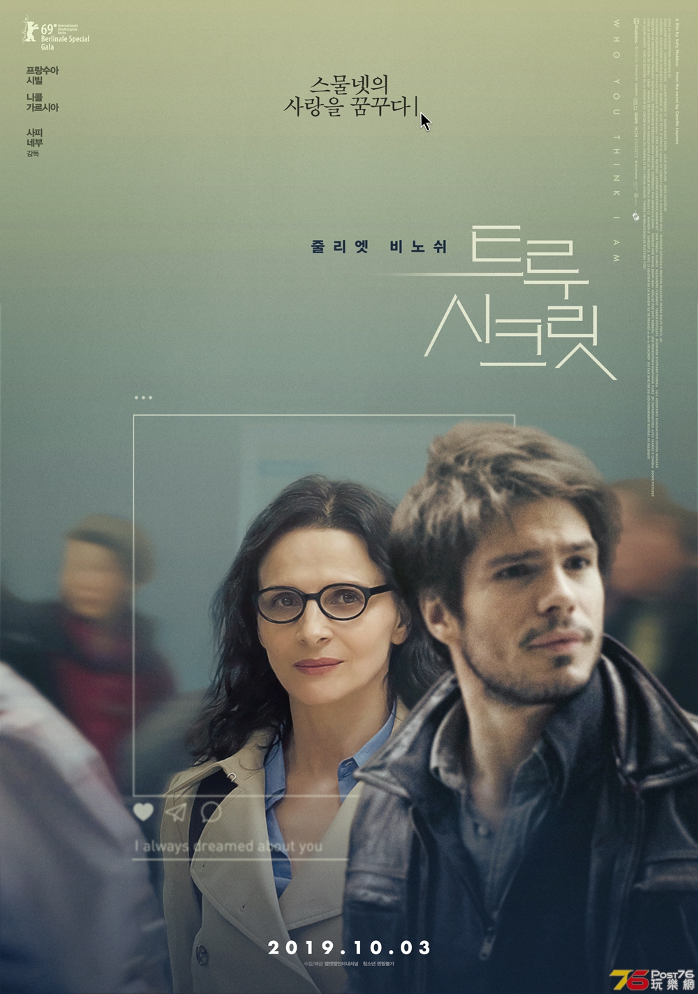 확대하기.jpg