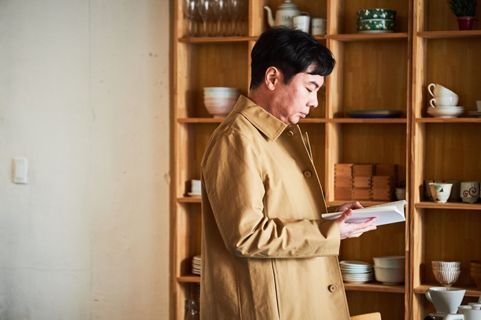 재혼의 기술.jpg