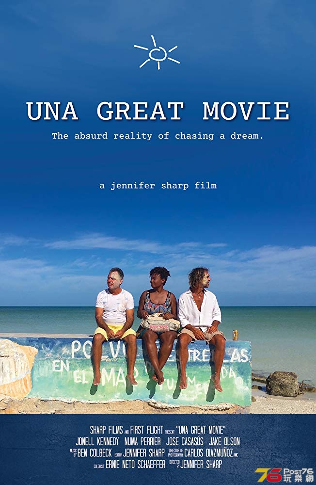 Una Great Movie.jpg
