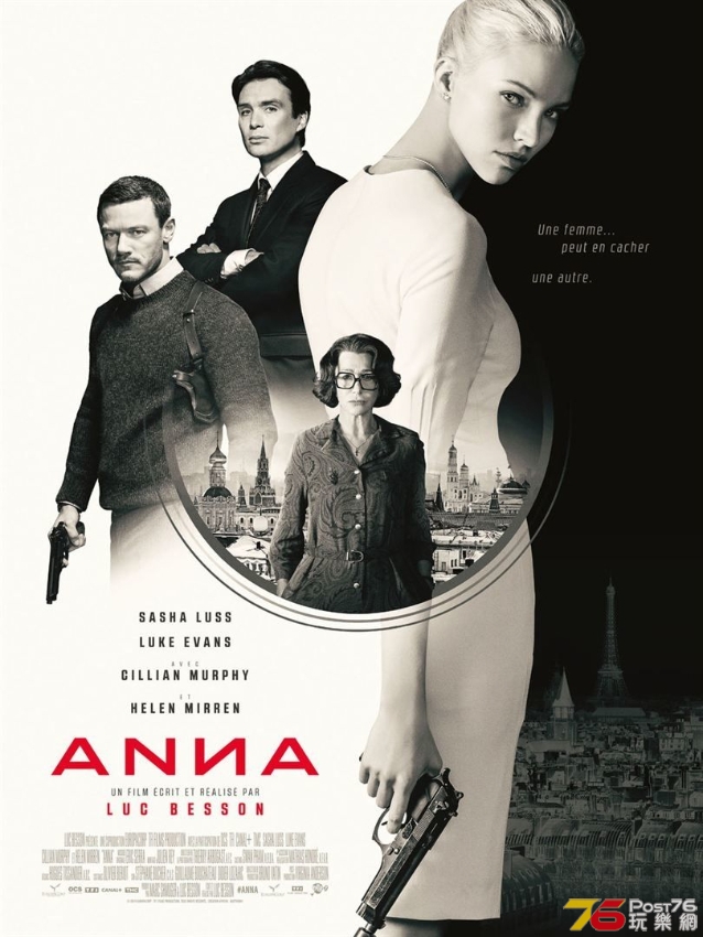 anna-affiche-1091315.jpg