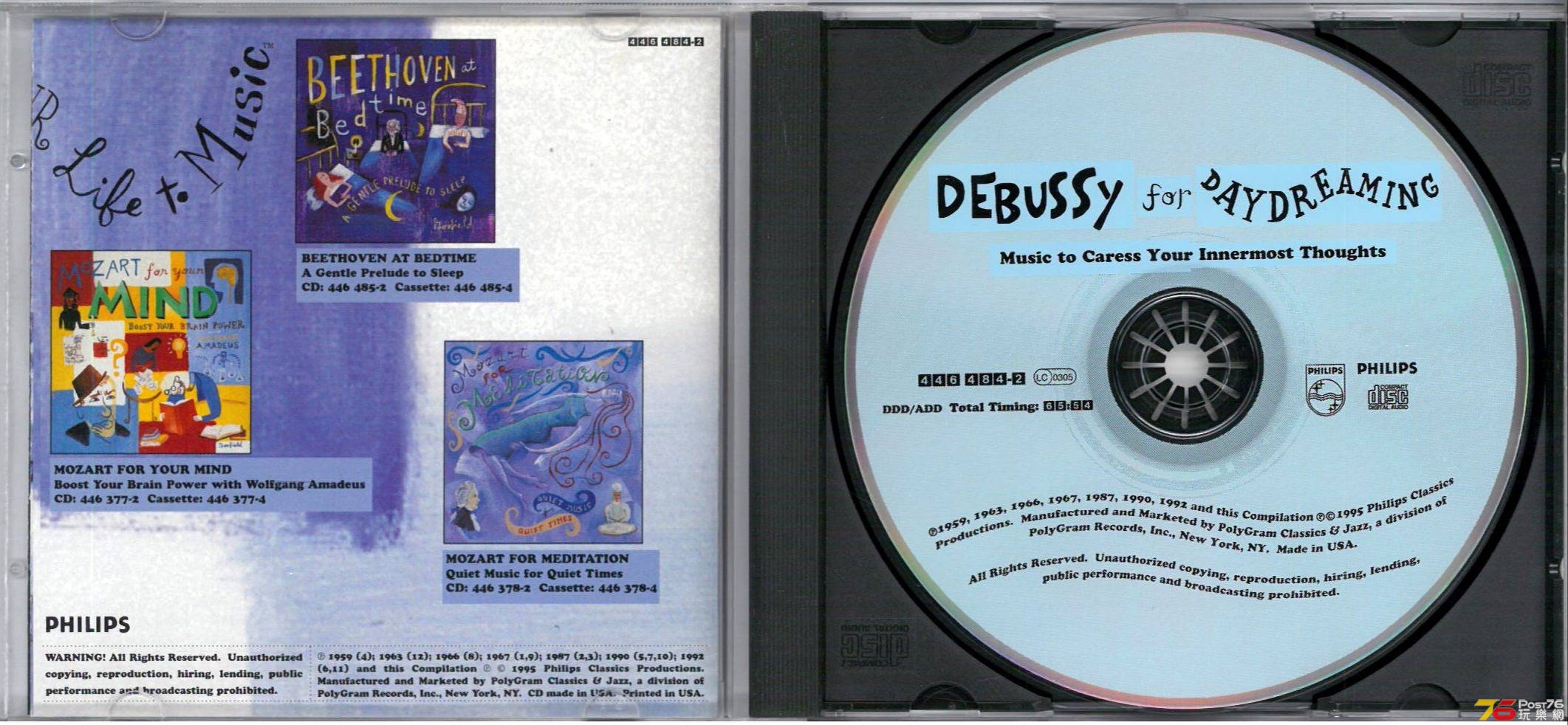 Philips Debussy  For Day Dreaming ab.jpg