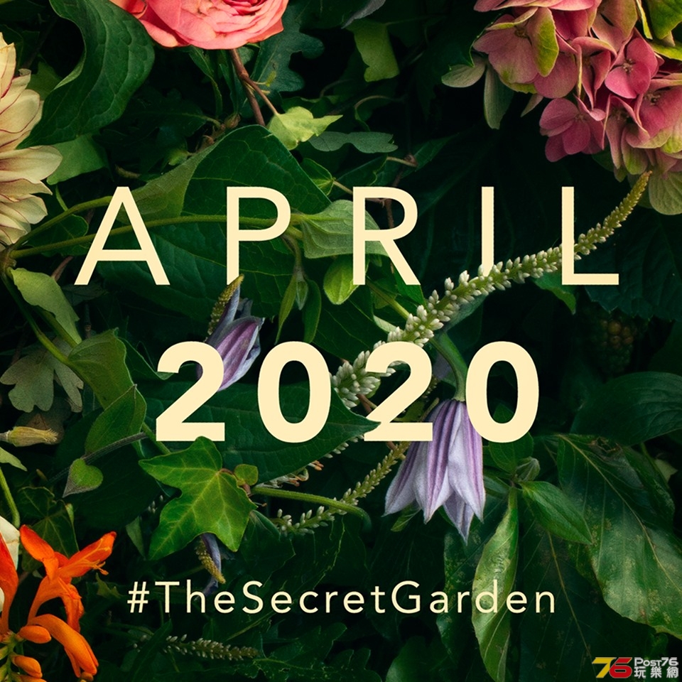 The Secret Garden 1.jpg