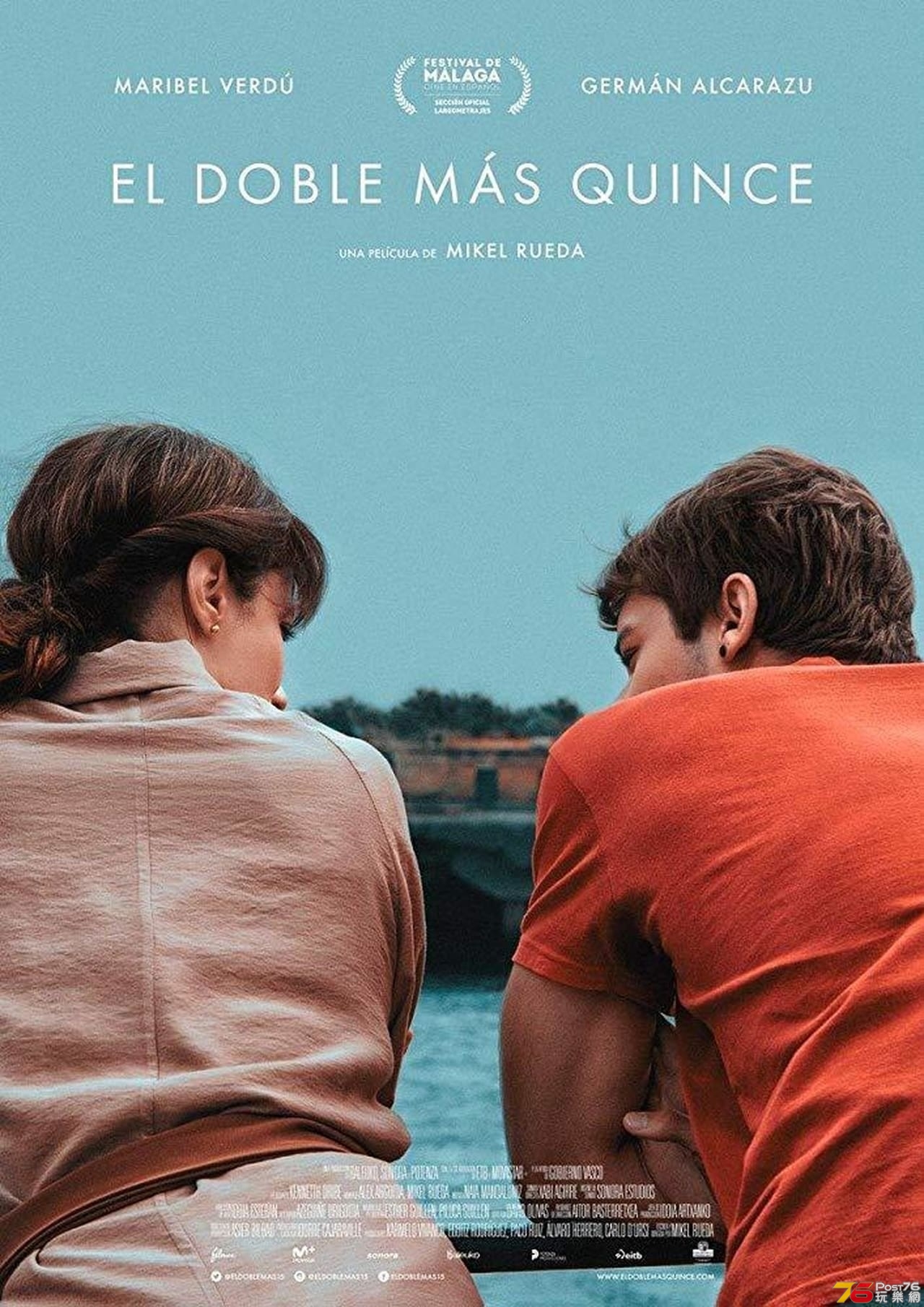 El doble más quince 1.jpg