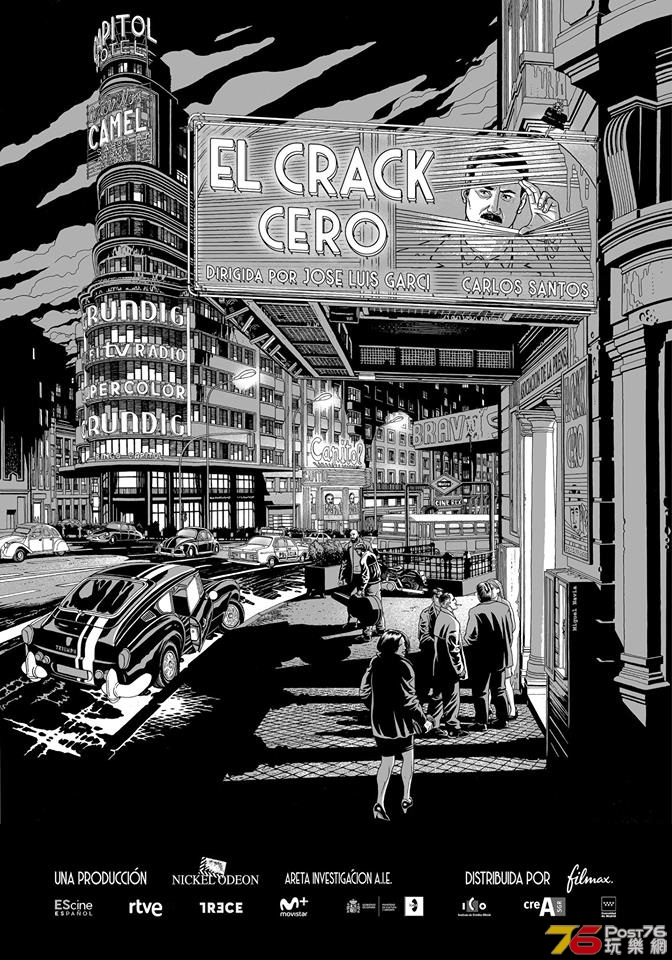 El crack cero.jpg