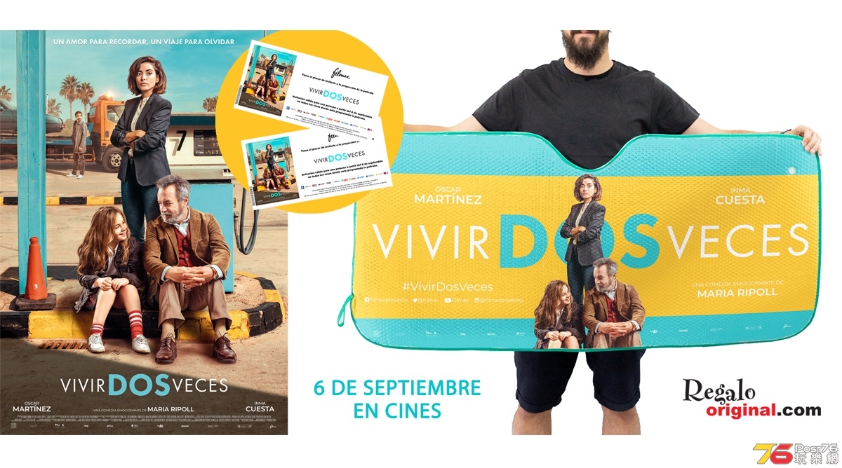 Vivir dos veces 1.jpg