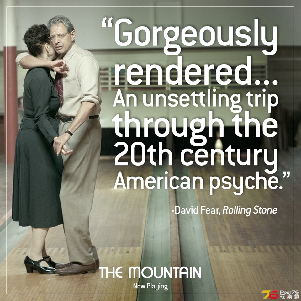 The Mountain.jpg