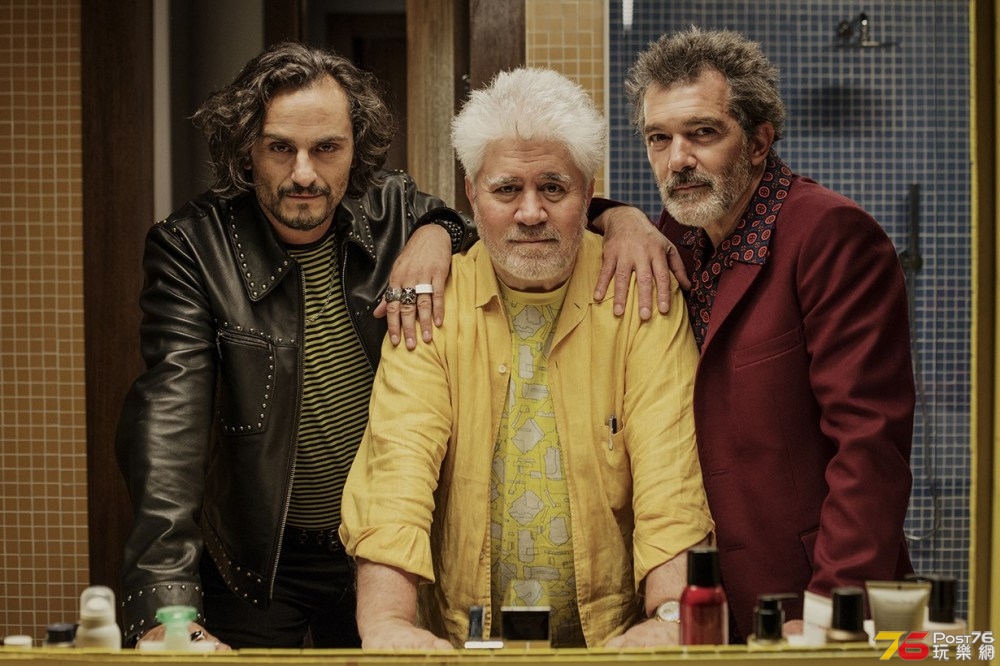 pain-and-glory-pedro-almodovar4.jpg