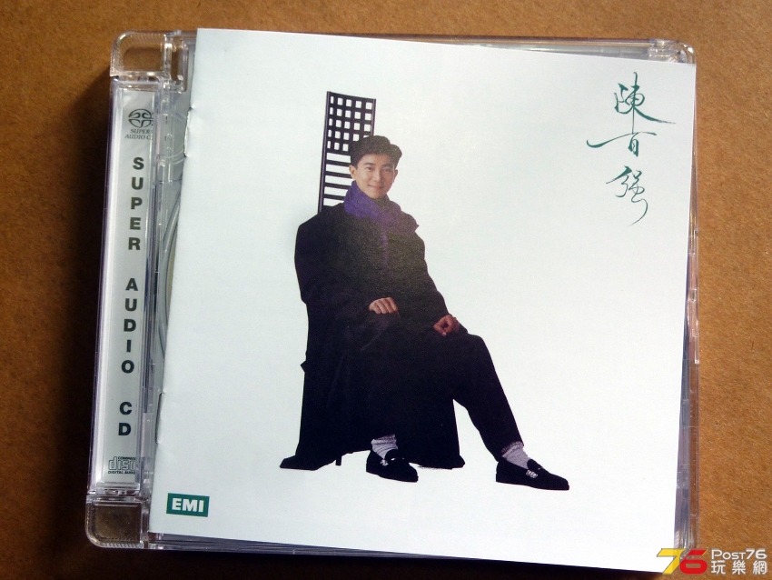 C987A6EF-AFAC-49A6-82A4-3AA91D31BF00.jpeg