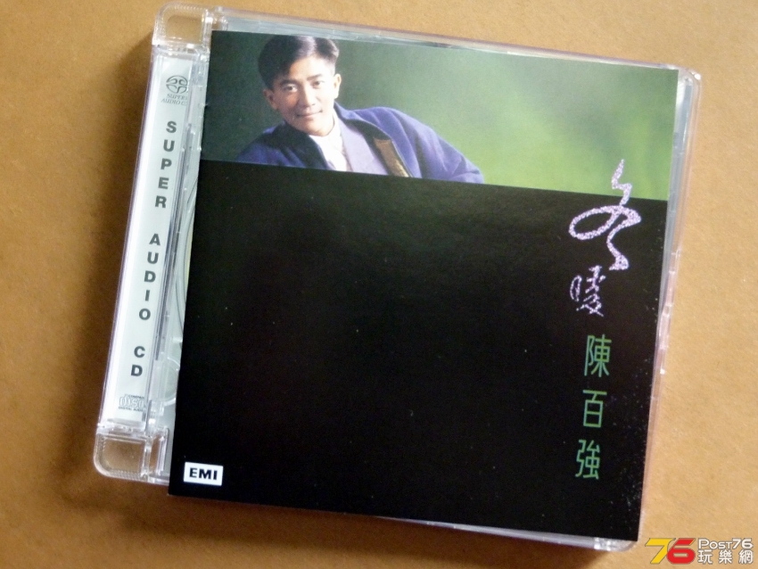 C06FADFA-D102-4B4D-83A2-8EF70DDDF003.jpeg