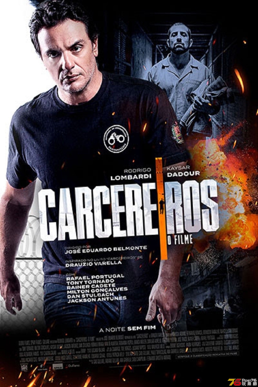 Carcereiros - O Filme.jpg