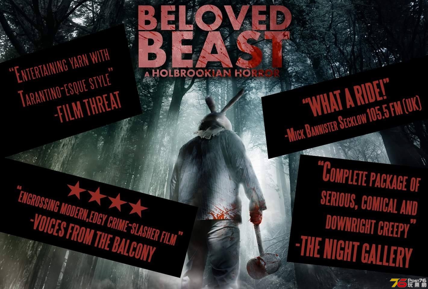 Beloved Beast 2.jpg