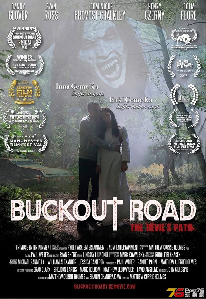 The Curse Of Buckout Road 1.jpg