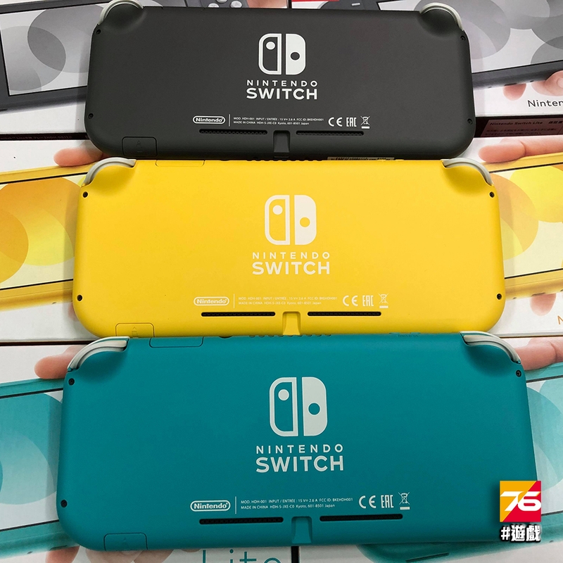 Switch Lite 02.jpg