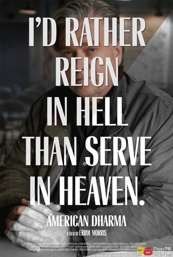 AmericanDharmapostermainimage590.jpg