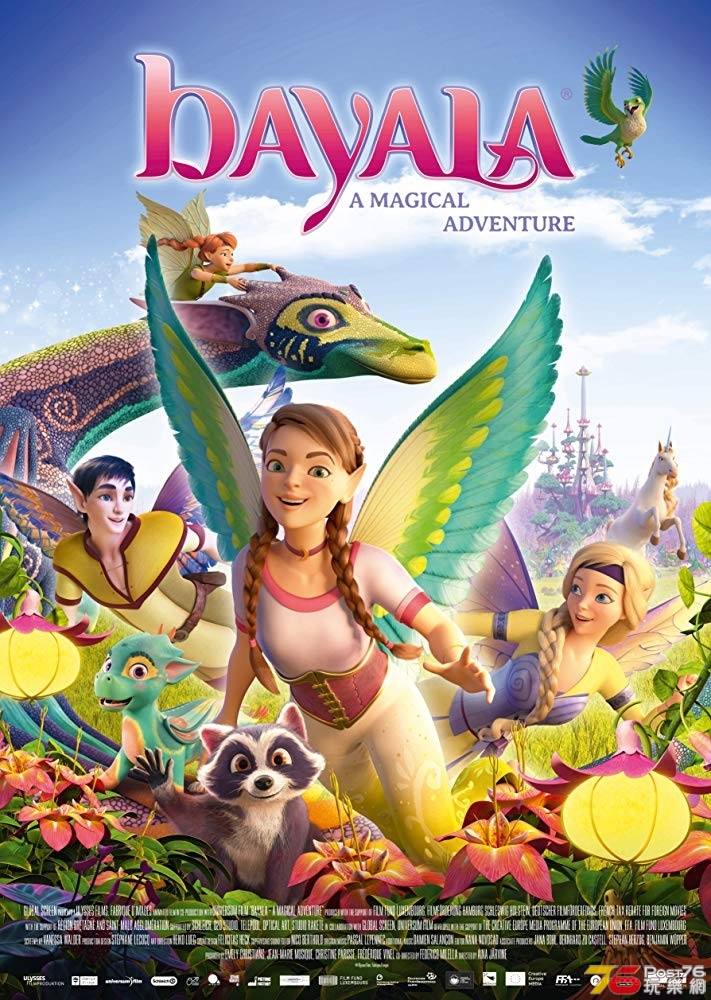 bayala.jpg