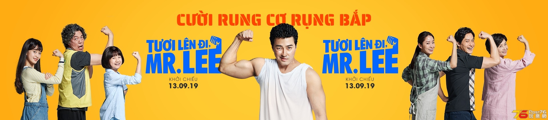 mr lee.jpg