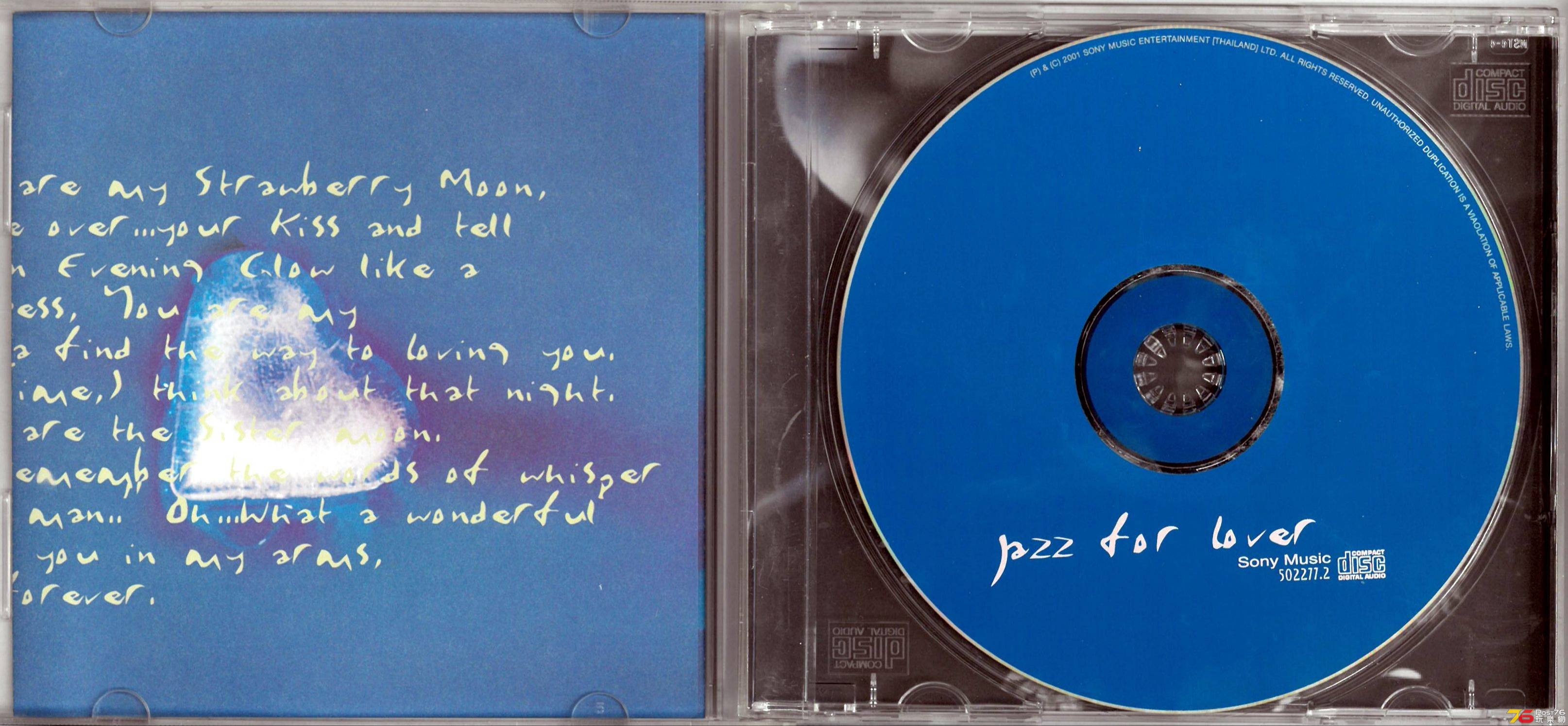 Jazz For Lover  2001 ab.jpg