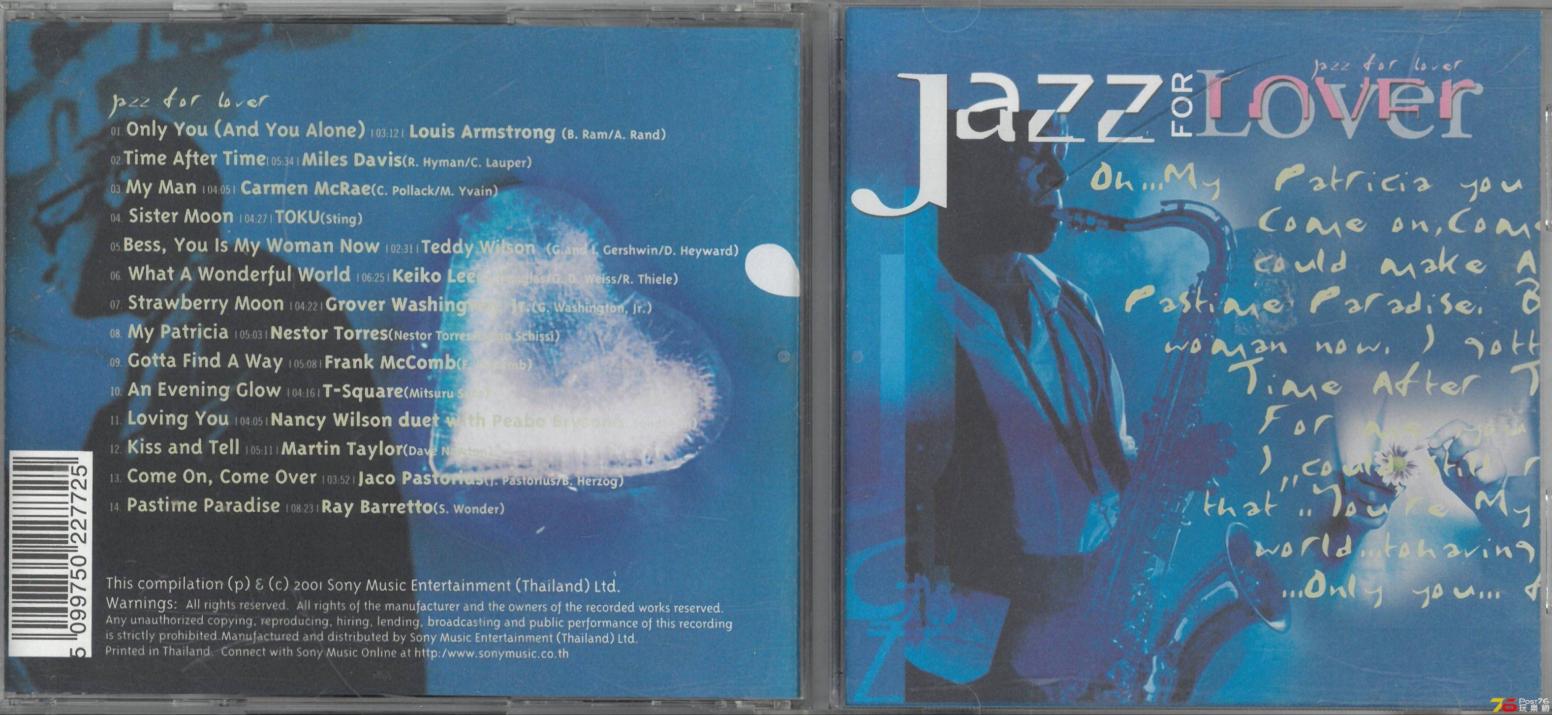 Jazz For Lover  2001 a.jpg