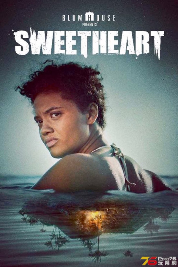 Sweetheartmainpostergrainbigimg599.jpg