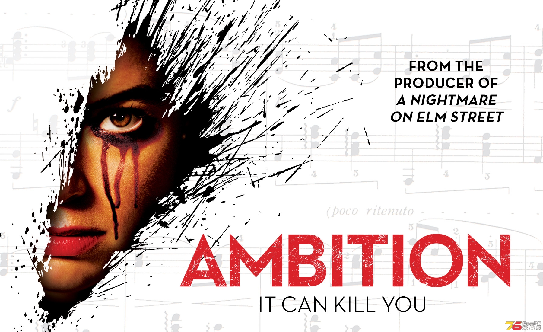 Ambition_1800x1100-wtag.jpg