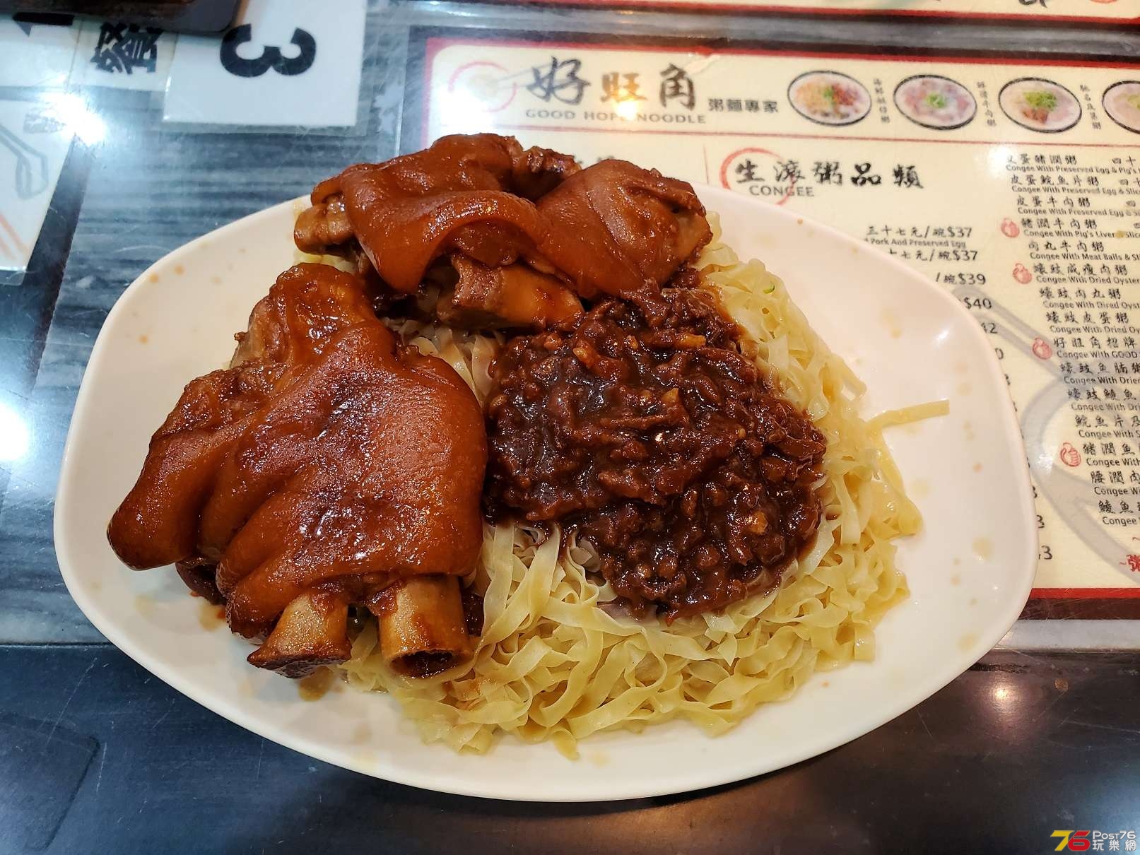 20190920_201241.jpg