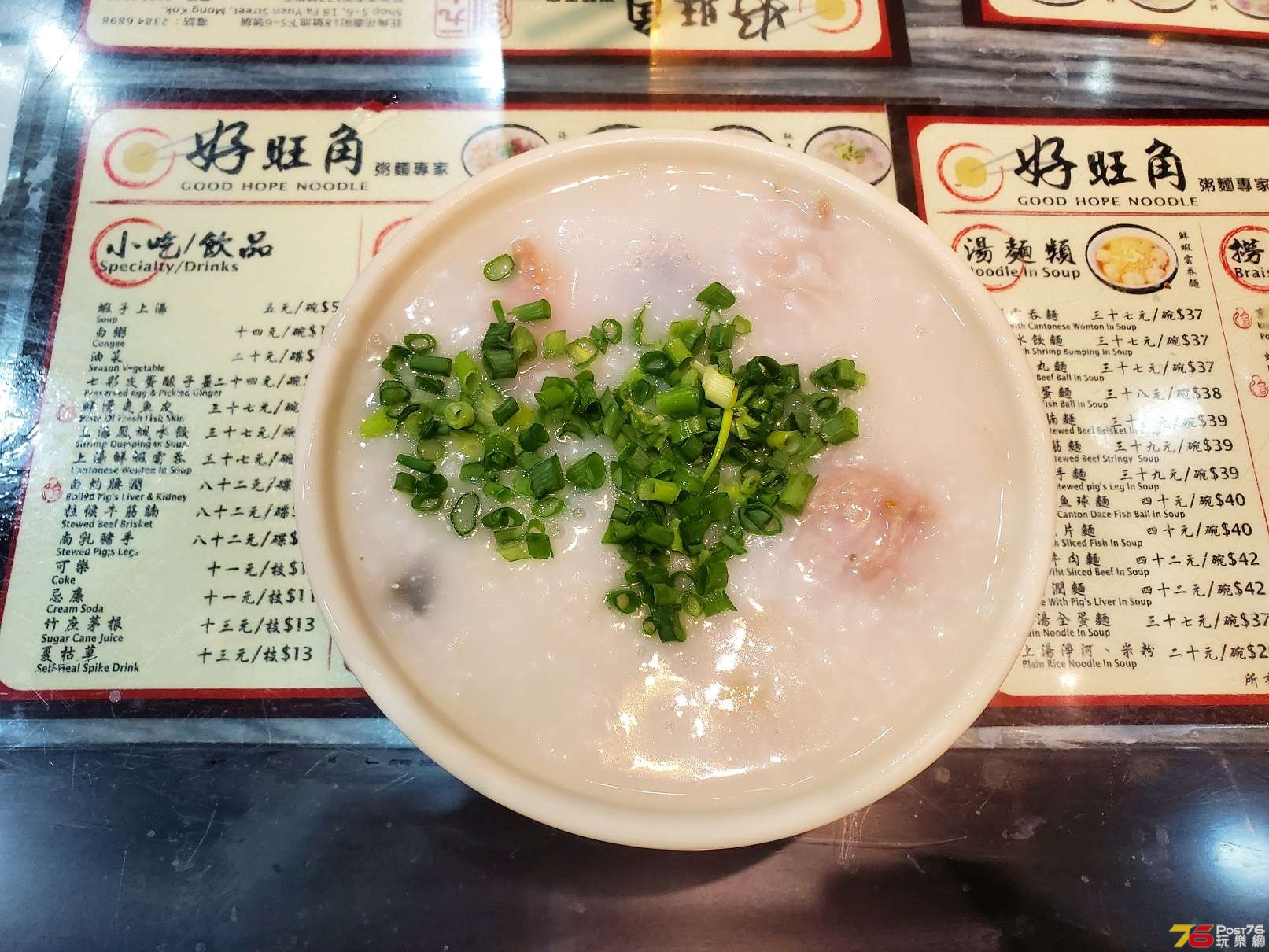 20190920_201142.jpg