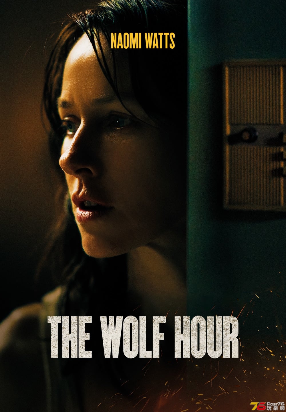 The Wolf Hour 1.jpg