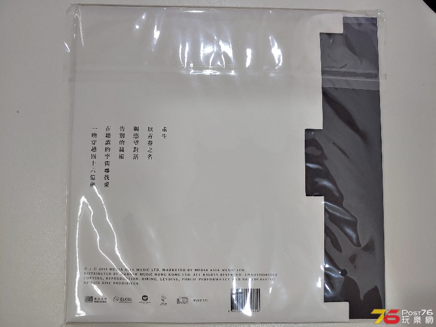 20190923_100616_HDR.jpg
