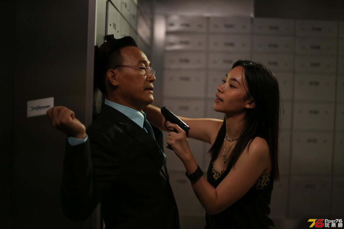 โจรปล้นโจร The Exchange 3.jpg