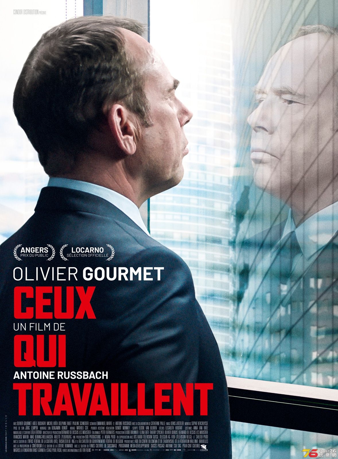 Ceux_qui_travaillent.jpg