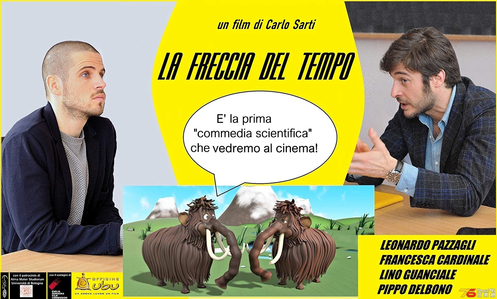 La freccia del tempo.jpg