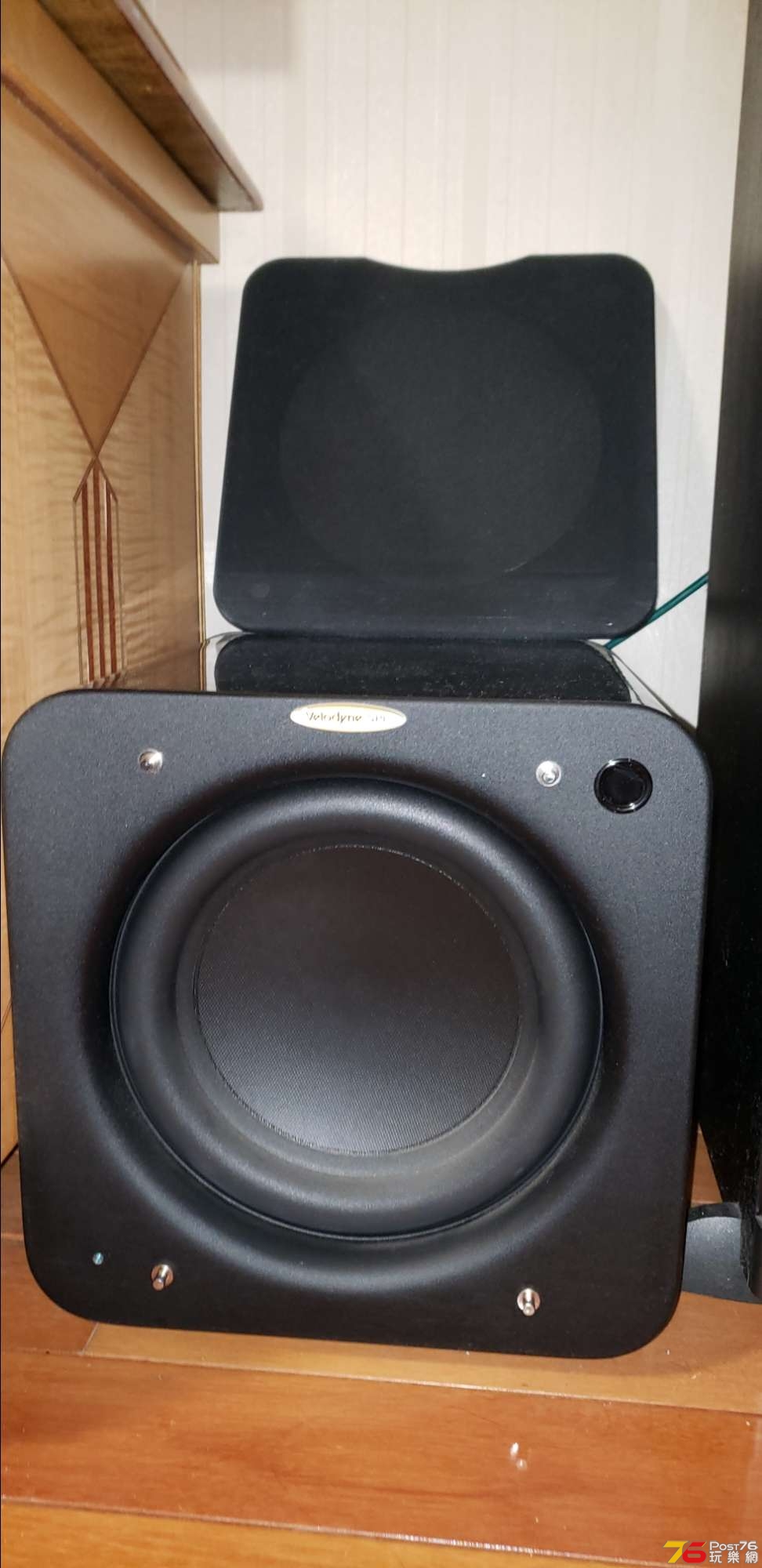 Velodyne SPL 1000R