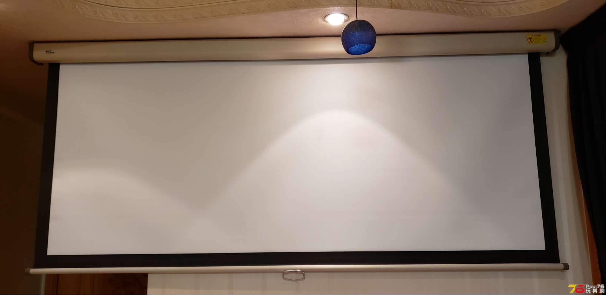 OS Puremat II Plus