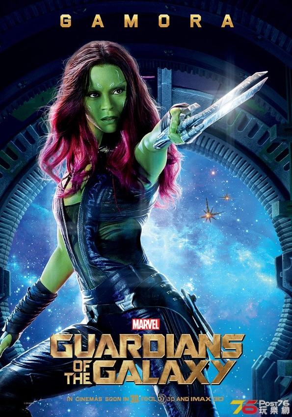 Gamora-Guardians-Of-The-Galaxy-guardians-of-the-galaxy-37260627-770-1100.jpg