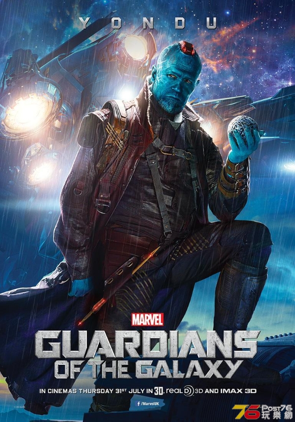 guardians-of-the-galaxy_character-poster_yondu.jpg