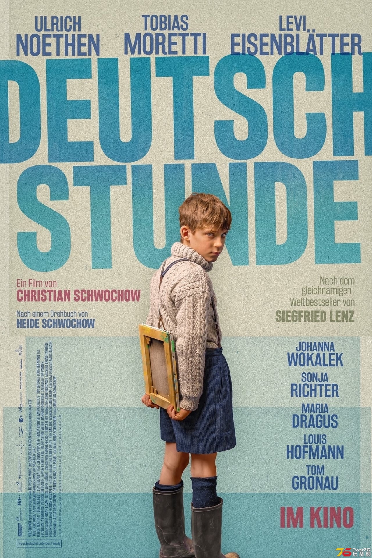 Deutschstunde.jpg