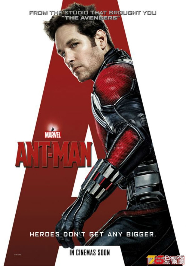 ant-man-international-3.jpg