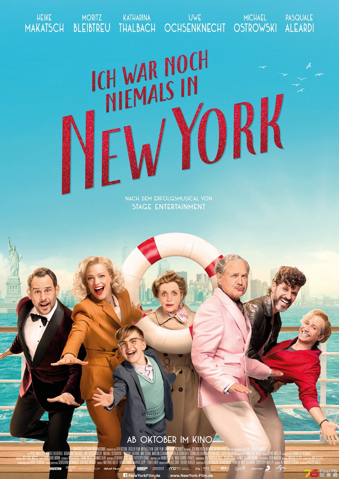 Ich war noch niemals in New York.jpg