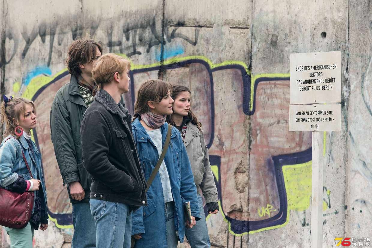 Zwischen uns die Mauer 1.jpg