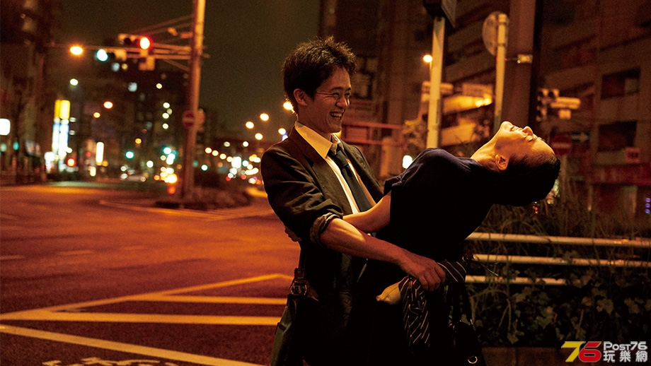 宮本から君へ4.jpg
