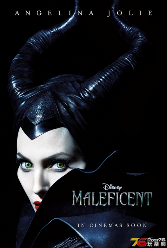 Maleficent_ENGPoster_1396956575.jpg