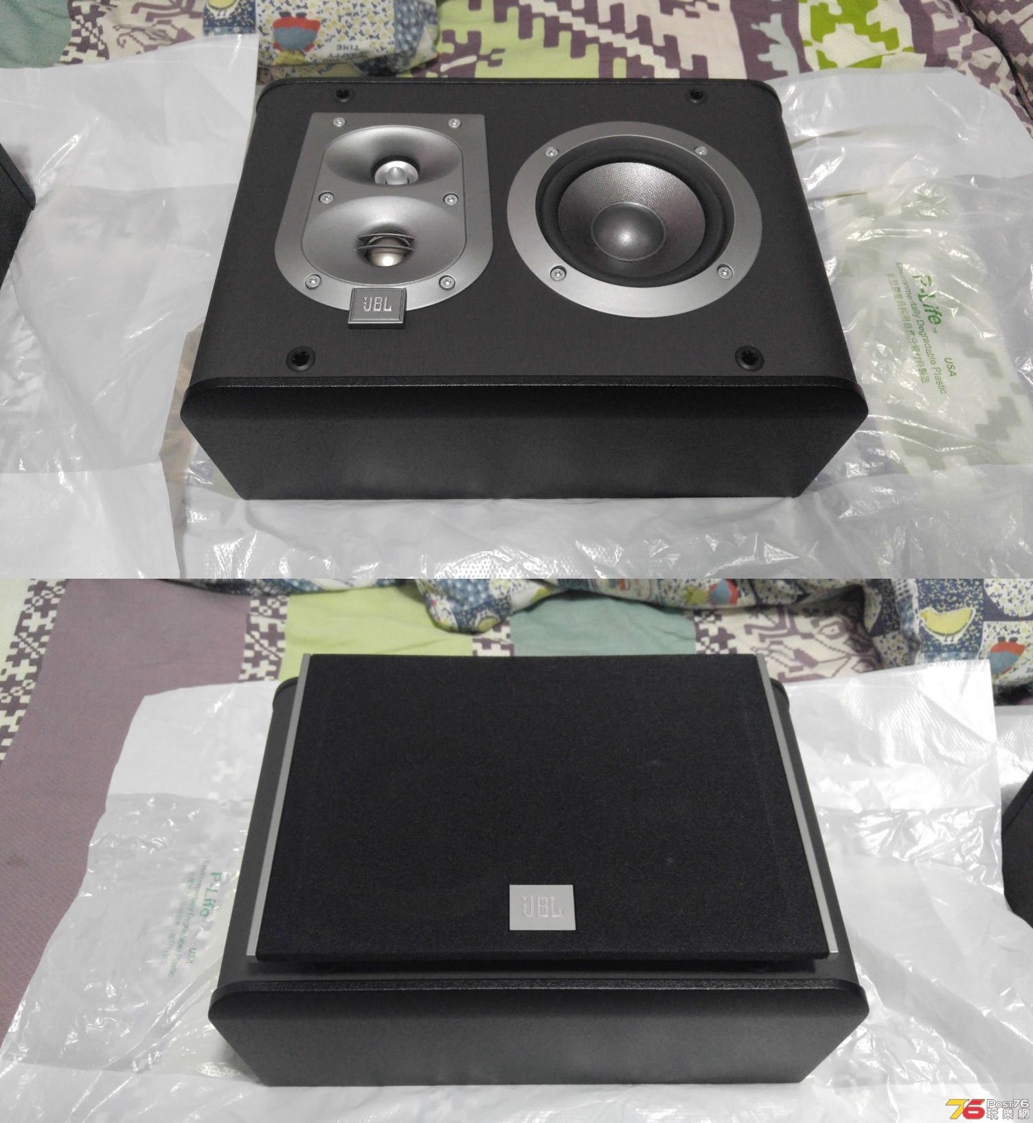 JBL ES10.jpg