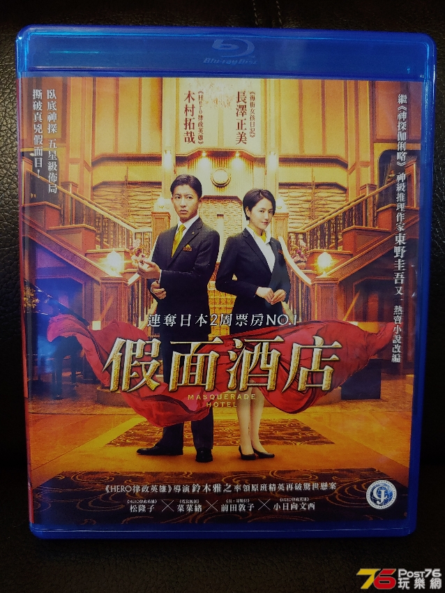 20190930_234238.jpg