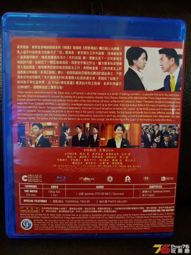 20190930_234246.jpg