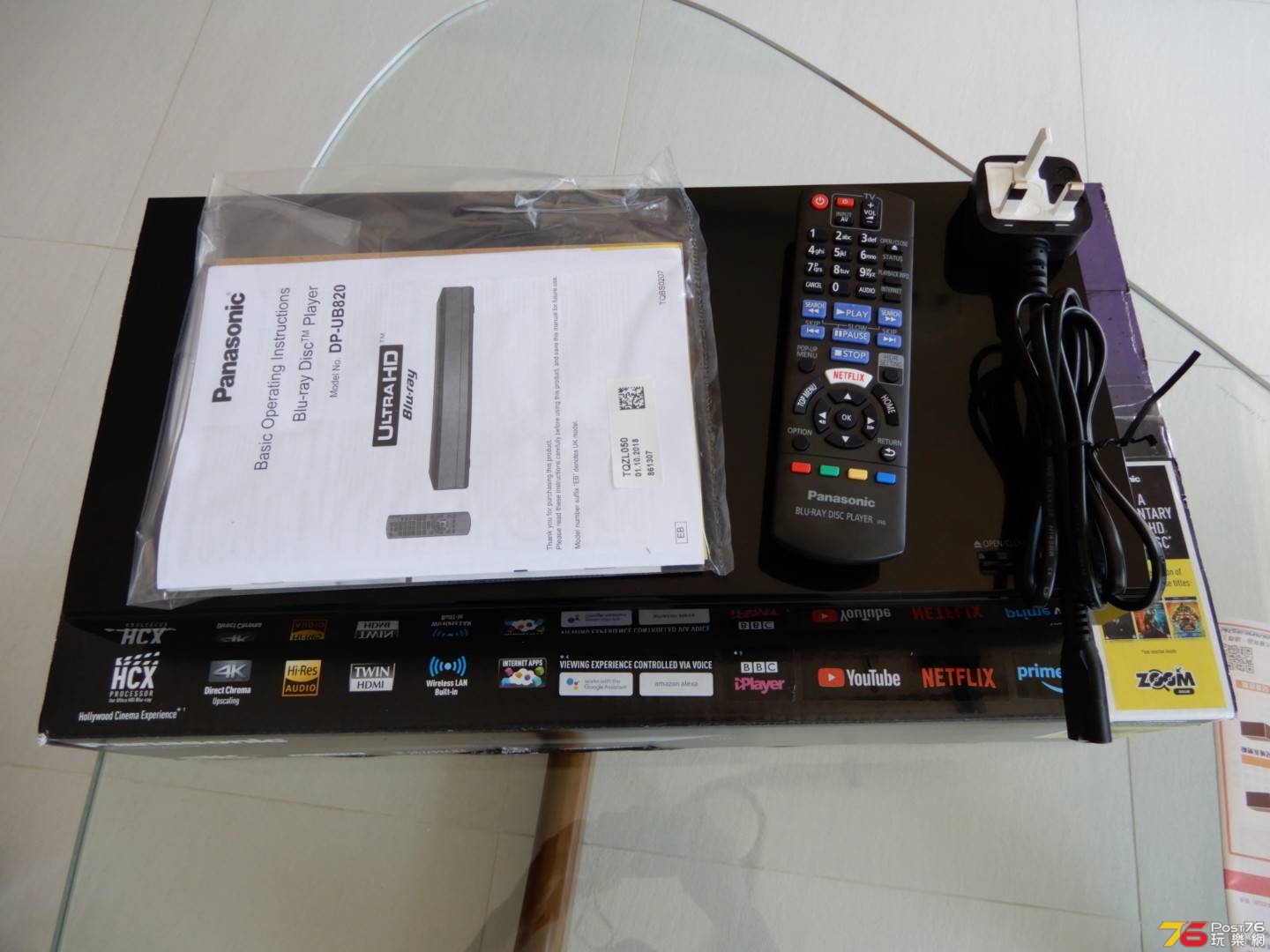 DSCN5193.JPG