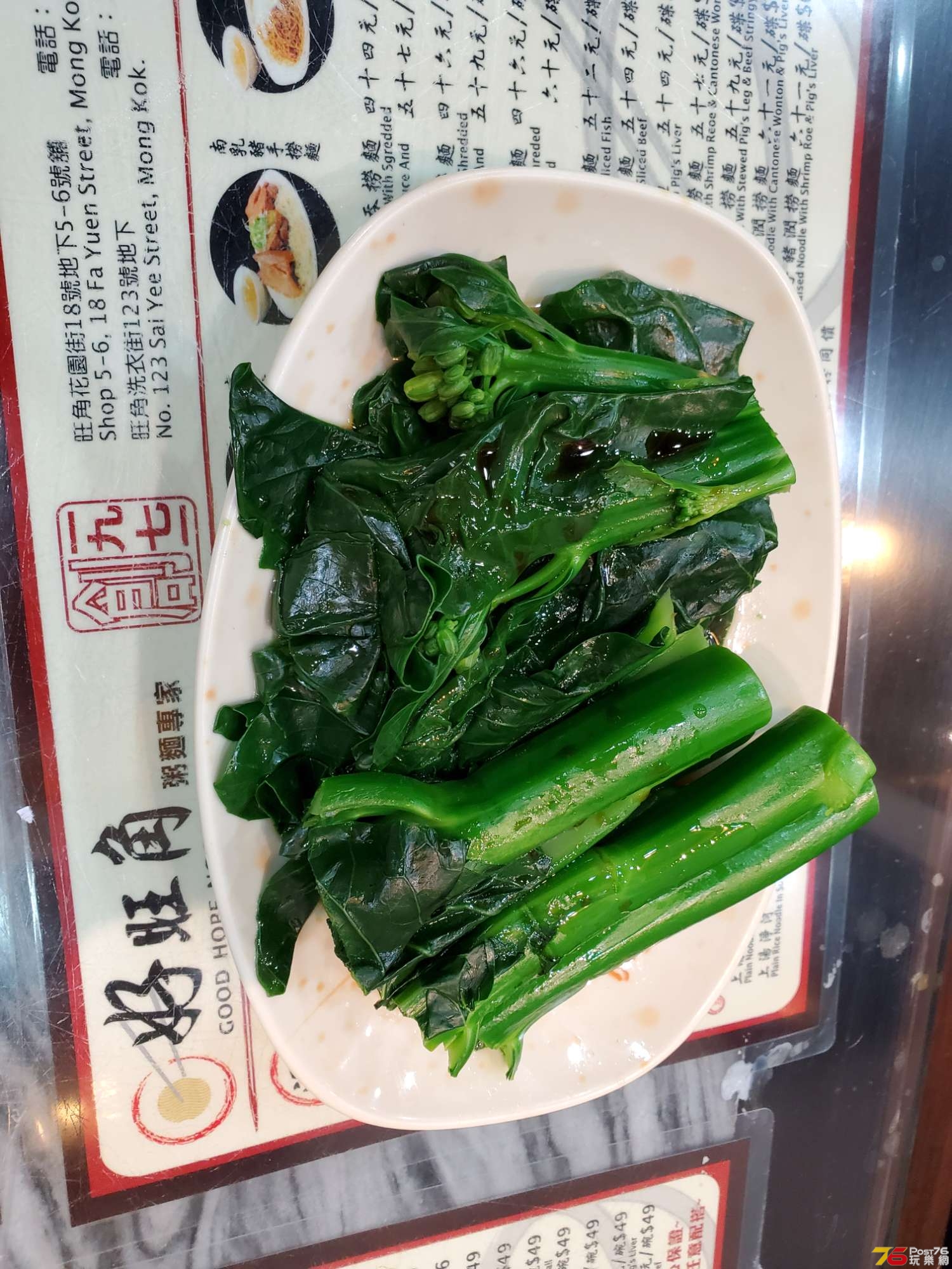 20190930_202149.jpg