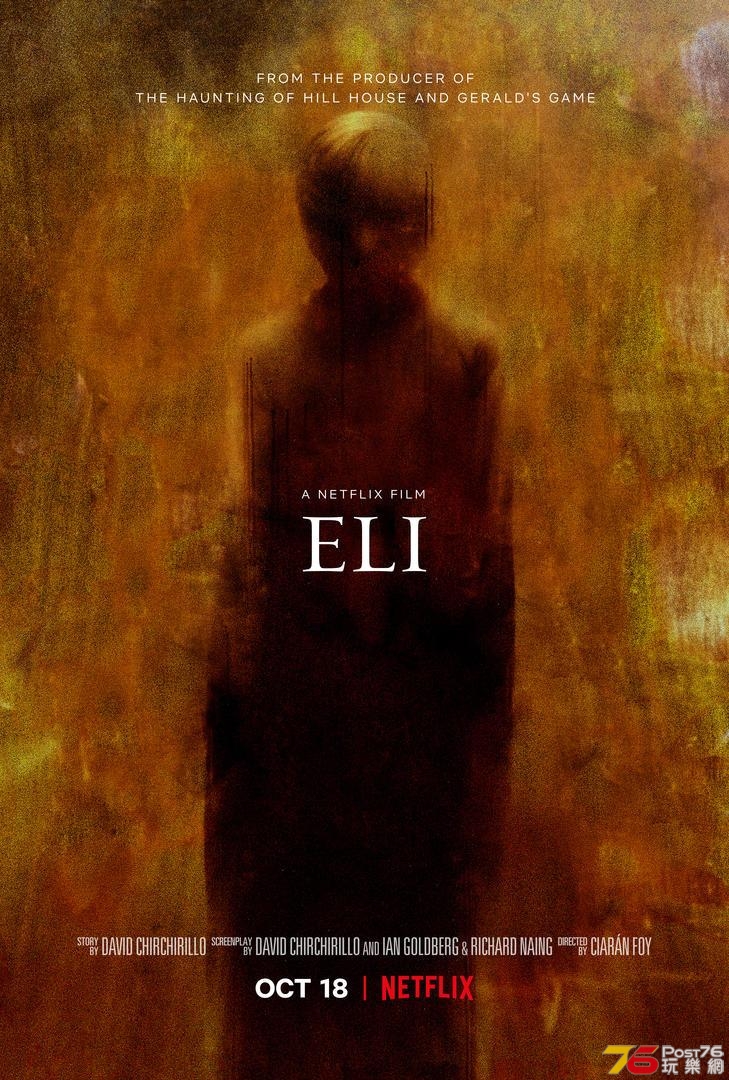 eli-poster (1).jpg