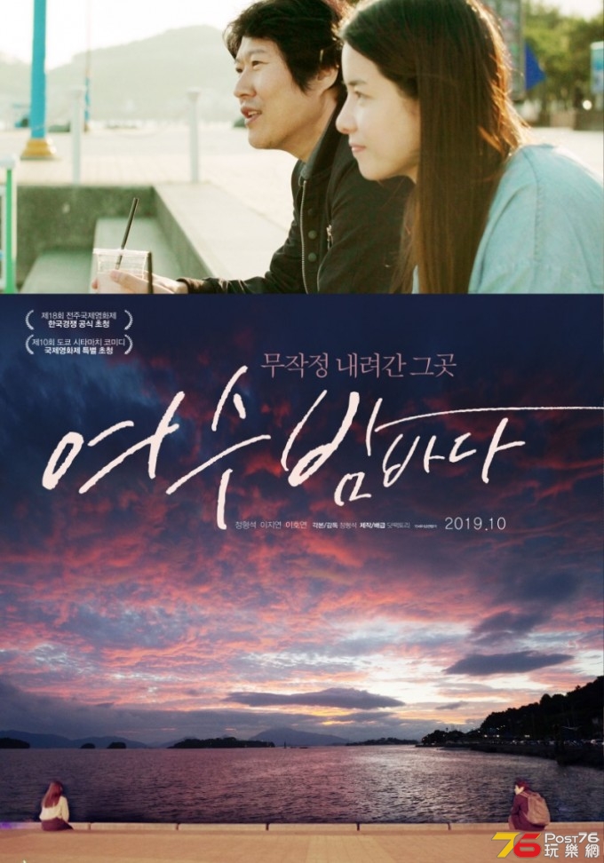 thumb-20190925134913_f7bb061ce7ae1dc42f882de73b53b7f5_ce8u_680x972.jpg
