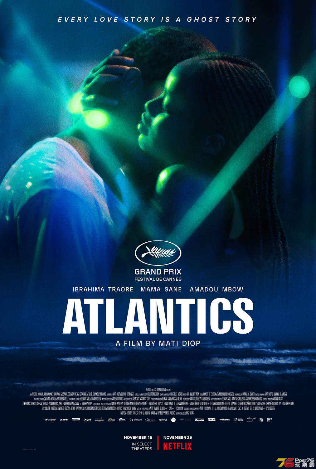 atlantique_xlg.jpg