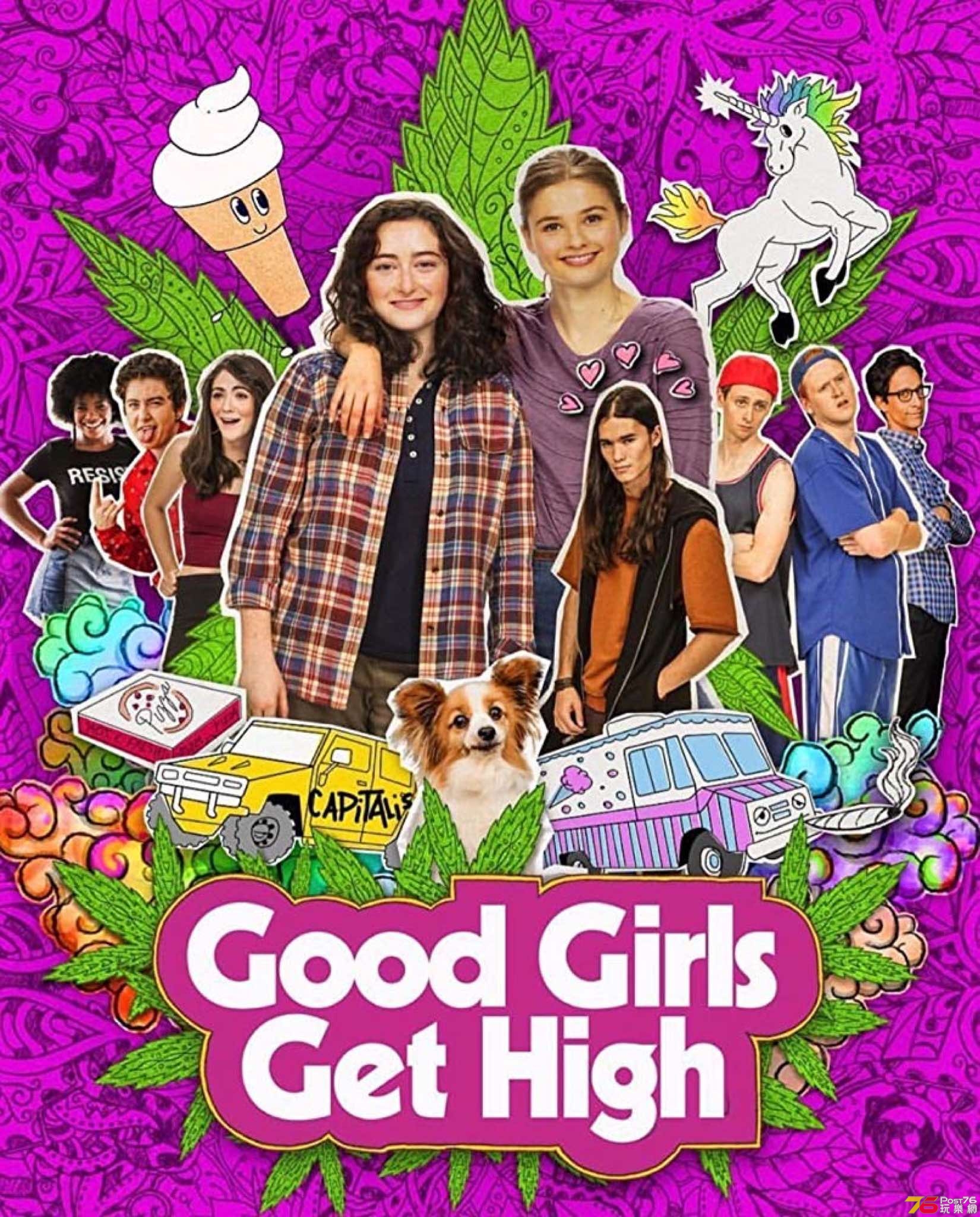1_GoodGirlsGetHigh.jpg